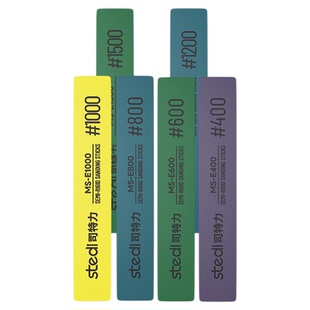 司特力模型打磨棒水口砂纸处理高达打磨条军模抛光半刚性打磨板