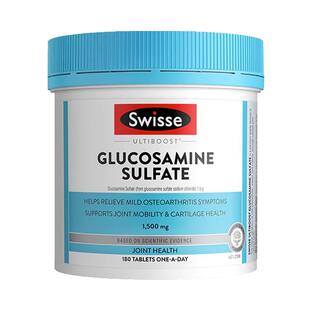 澳洲swisse维骨力关节灵片氨基葡萄糖胺氨糖骨维力中老年180/90粒