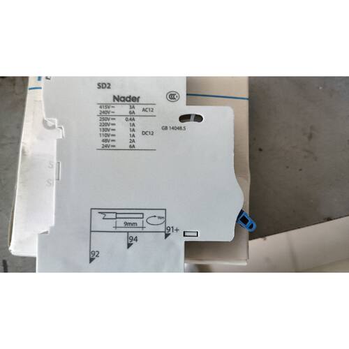 〔议价-可维修〕上海断路器辅助附件SD25