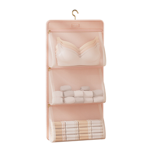 内衣收纳袋衣柜悬挂式内裤文胸装袜子收纳神器住校大学生宿舍网兜