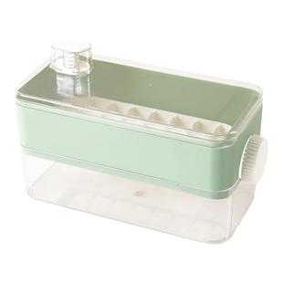 苏美冠冰块模具家用冰箱制冰盒冻冰块免触手旋转按压冰格神器自制