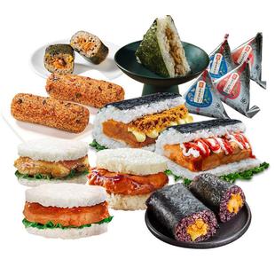 乐肴居米汉堡大块饭团蛋黄肉松速食微波加热方便速食加热即食饭团