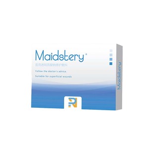 美祺润PN三文鱼精华补水保湿均匀肤色正品居家微针滚针水光原液瓶