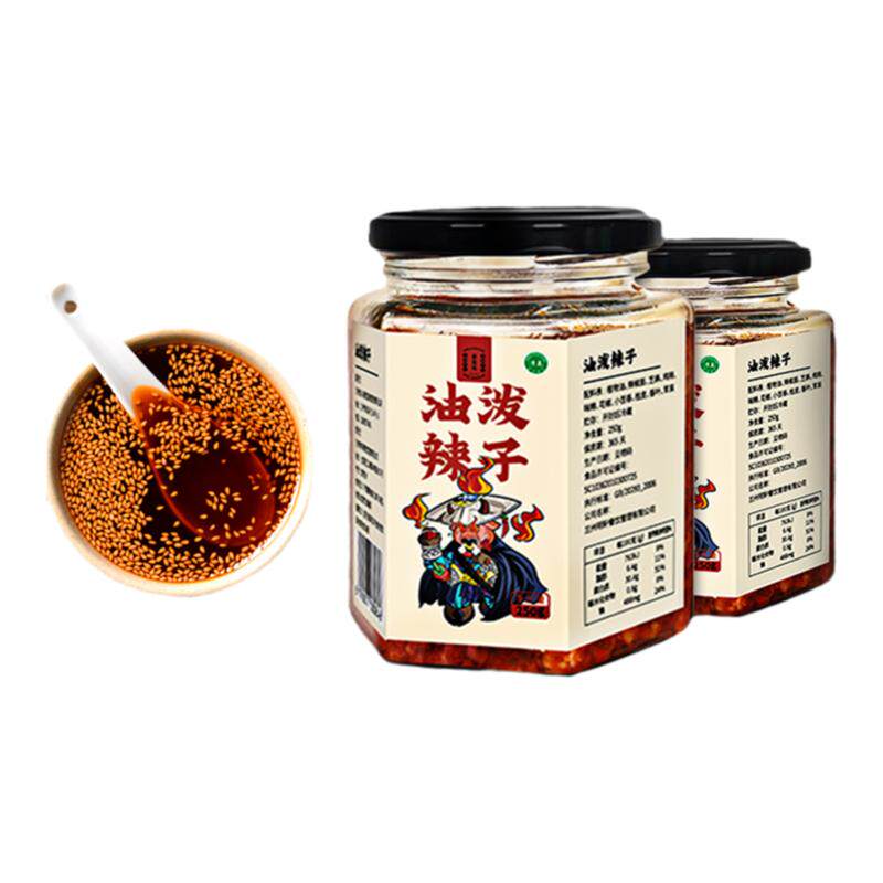 舌尖尖天水甘谷辣椒油泼辣子兰州牛肉面辣椒油天水麻辣烫辣椒油