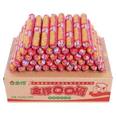 70克大支泡面肠淀粉肠金锣火腿肠