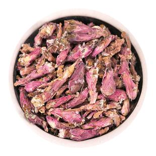 中药材款冬花500g克包邮正品款冬花茶款冬花新货款炙制冬花