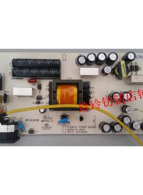 三色SANC N7/N9 N10电源板M2793A高压板PL69632 PN:900-01-00210