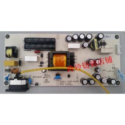 三色SANC N7/N9 N10电源板M2793A高压板PL69632 PN:900-01-00210