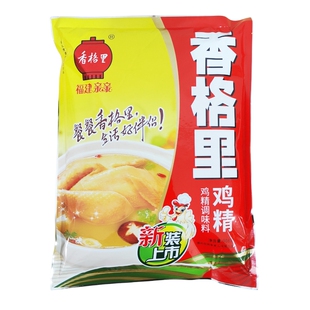 福建亲亲香格里鸡精908g整箱10袋餐饮小吃长沙臭豆腐米线炒菜选用