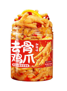 无骨鸡爪柠檬酸辣解馋休闲零食