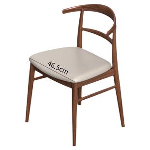 出乎生活圆融餐椅家用餐桌椅靠背椅软包黑胡桃木桌椅无扶手椅子