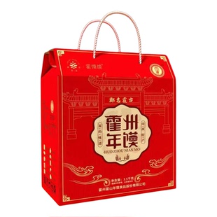 霍州年馍5斤装净重4斤20个现做山西特产馒头2026年味礼盒包邮