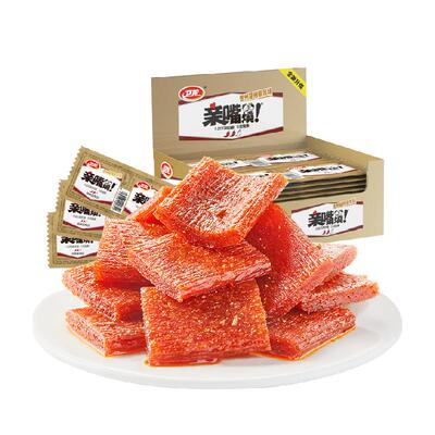 卫龙辣条亲嘴烧麻辣休闲零食