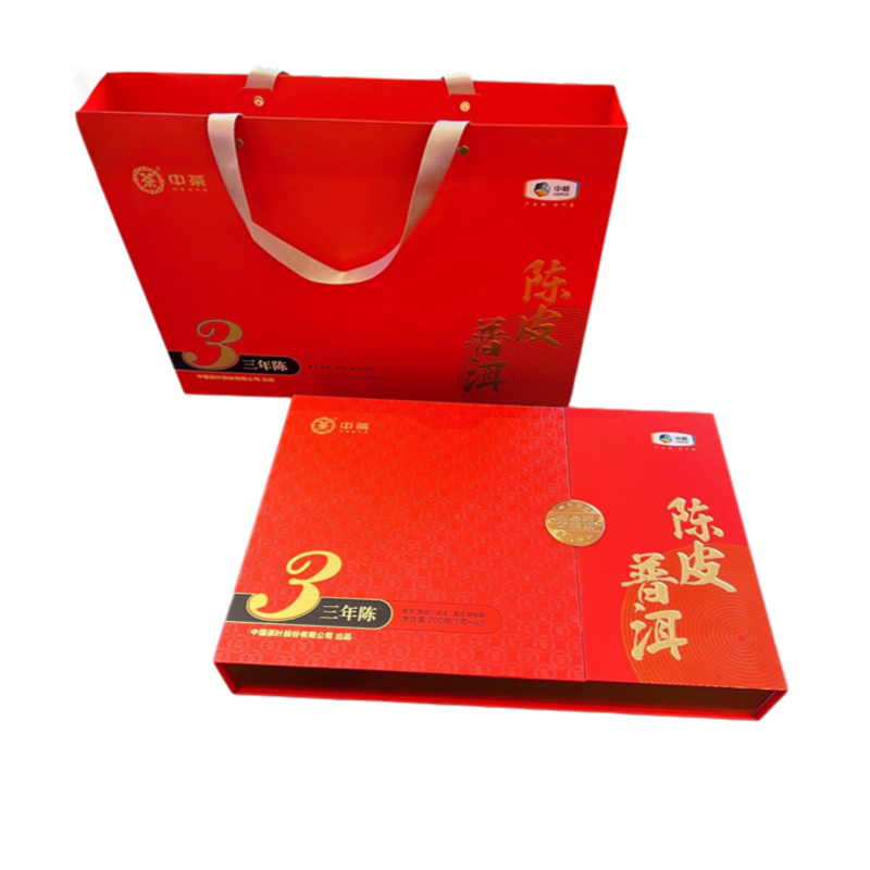 中茶三年陈陈皮普洱小金饼