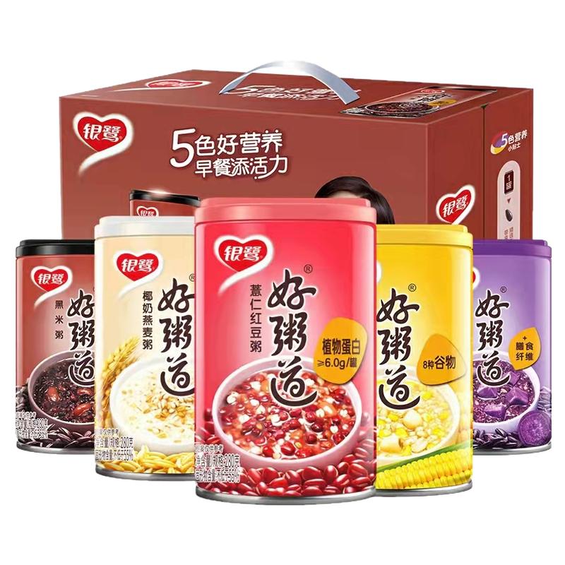 银鹭好粥道280g*6/12罐速食粥