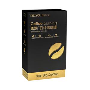 年轻记录咖燃™日纤黑咖啡高阶MCT冷热速溶美式黑咖啡健身运动咖