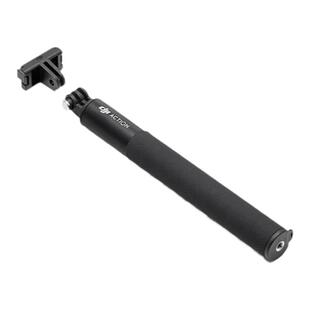 DJI大疆Osmo Action 5pro43运动相机原装配件1.5米自拍延长杆套件