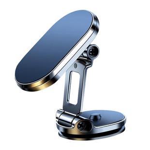 车载支架手机2026新款汽车专用磁吸手机架特斯拉奔驰车用宝马高级网红奥迪思域雷凌速腾2025导航仪表台后视镜