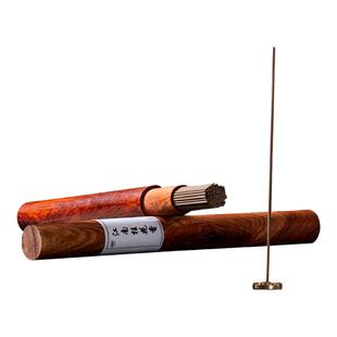 8A 沉香线香高级檀香熏香家用室内持久安神助眠富森红土龙涎香薰