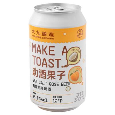 大九酿造劝酒果子海盐古斯啤酒