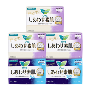 日本进口花王卫生巾F系列护翼夜用卫生巾组合装30cm*2+25cm*3