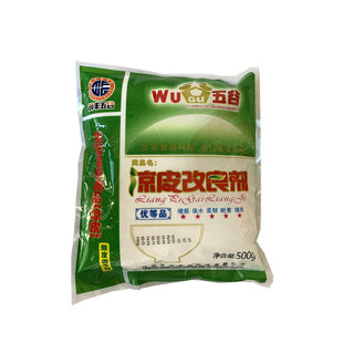 五谷凉皮改良剂 凉皮精凉皮筋凉皮食品级 粉丝粉条增筋代替白矾