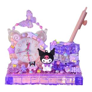 儿童手工DIY时钟材料包嘀嗒闹钟冰块底座小夜灯创意玩具女孩礼物