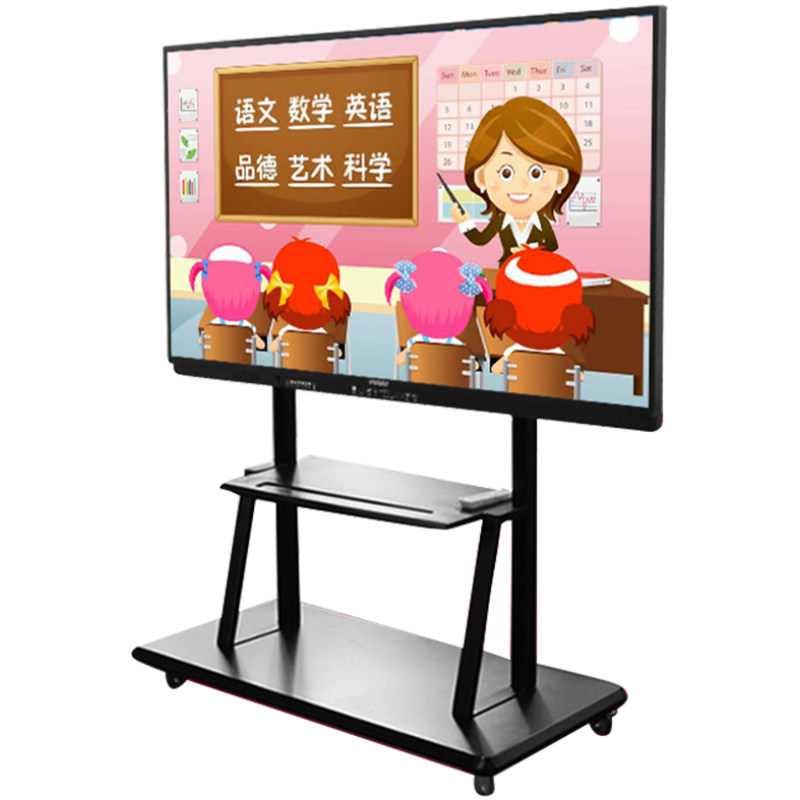50 55英寸卧式触摸查询一体机落地互动触控屏广告机多媒体显示器
