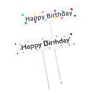 搞怪小熊蛋糕装饰小眼睛饼干卡通小熊气球小帽子毛球生日插旗插件