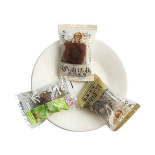 奶油味话梅盐津话梅西园寺苏式话梅苏州特产采芝斋香香李梅子蜜饯