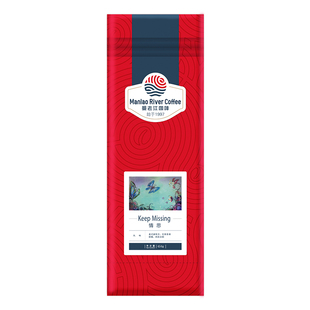 曼老江 意式创意拼配 精品意式咖啡豆 新鲜烘焙 升级版情思908g