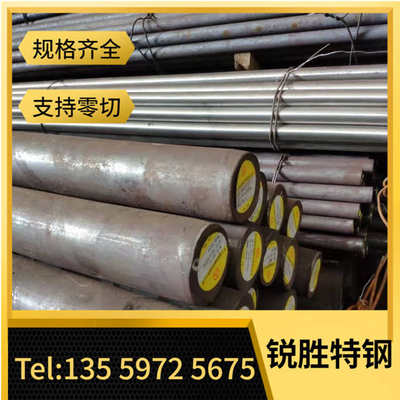 Q345B 30CrMnSiA圆钢42CrMo 35CrMnSiA圆棒60Si2Mn弹簧钢65Mn 35#