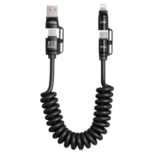 VOVUVA倍魔弹簧四合一65w超级快充2米充电线伸缩1适用于华为苹果手机平板笔记本车载carplaycarlife数据传输