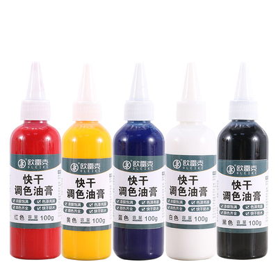 木家具维修补漆翻新快干调色油膏