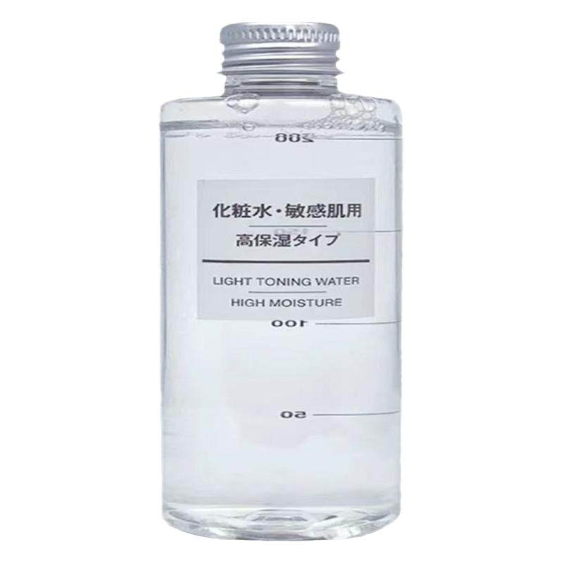 回头客过万无印良品化妆水高保湿