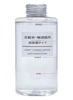 回头客过万无印良品化妆水高保湿