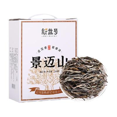 云南普洱茶新益号景迈山古树