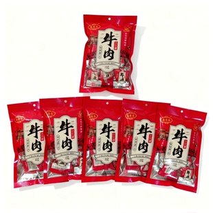 山西平遥口口香牛肉258g即食手撕牛肉特产独立小包装肉类袋装