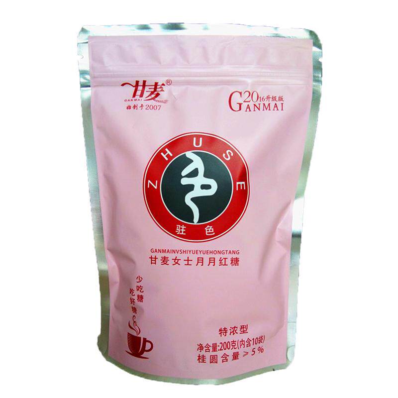 甘麦女士月月红糖姜枣茶红枣桂圆