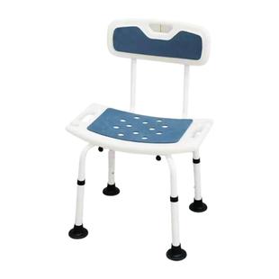 林麦老人孕妇洗澡专用座椅子防滑安全座椅防摔浴室沐浴椅坐便靠背