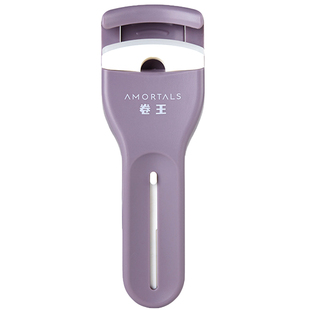 尔木萄卷王睫毛夹卷翘持久定型初学小型手残党尔女萄葡官方正品