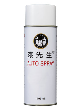 漆先生劳尔自喷漆灰色系手喷漆