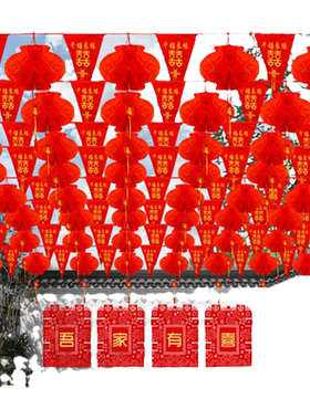 【新品福利价】送订书机
