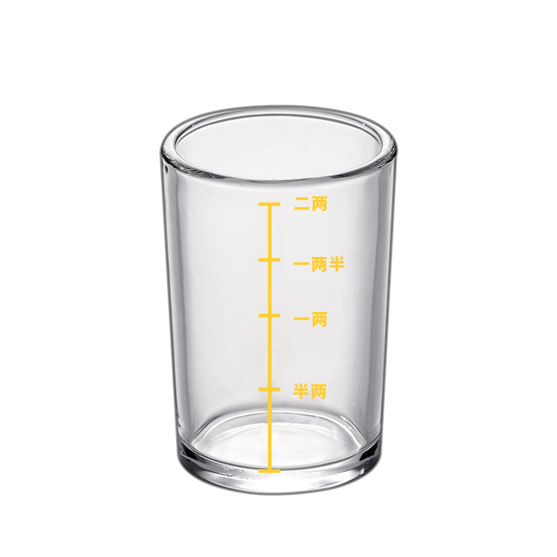 描金二两白酒杯带刻度高档酒具套装钢化玻璃杯2两4两杯烈酒杯子