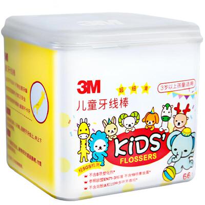 3M儿童牙线棒元气可爱66支