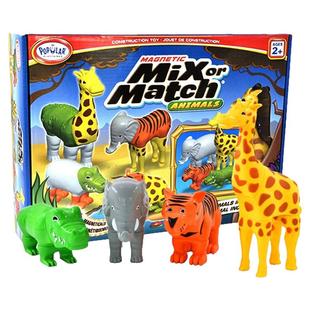 美国popular光华百变动物恐龙农场丛林场景玩具儿童磁力拼装积木