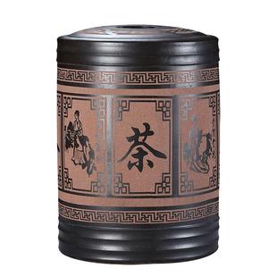 大容量紫砂茶叶罐子 陈皮普洱储存罐专用 陶瓷茶缸紫沙散茶茶瓶