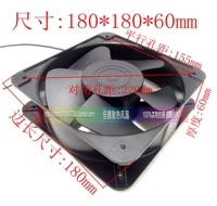 180*180*60mm    220V