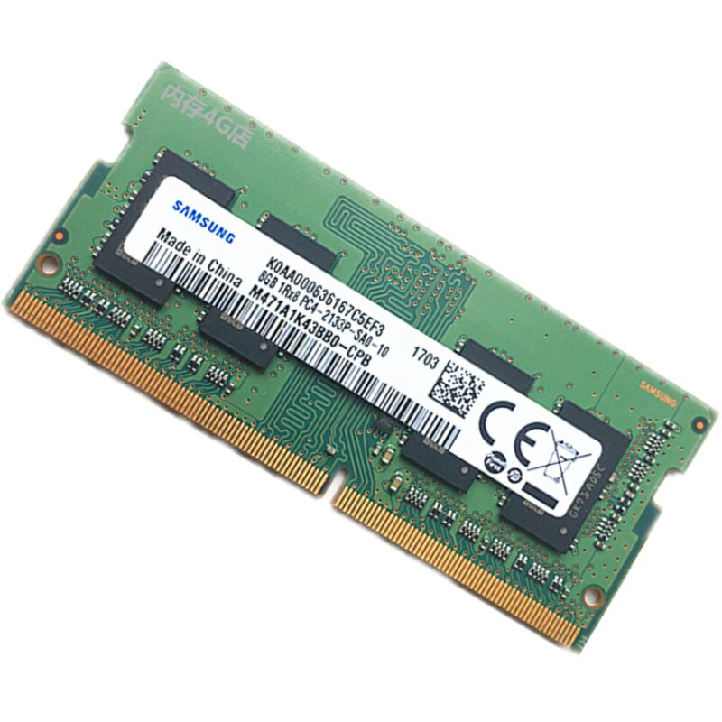 联想小新700 510 510S 310 潮5000笔记本DDR4 2133 4G 8G内存条