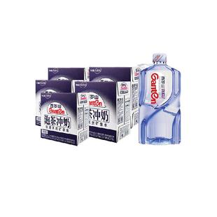 【同城配送】百岁山饮用矿泉水4.5L*2桶*5箱桶装泡茶冲奶非纯净水